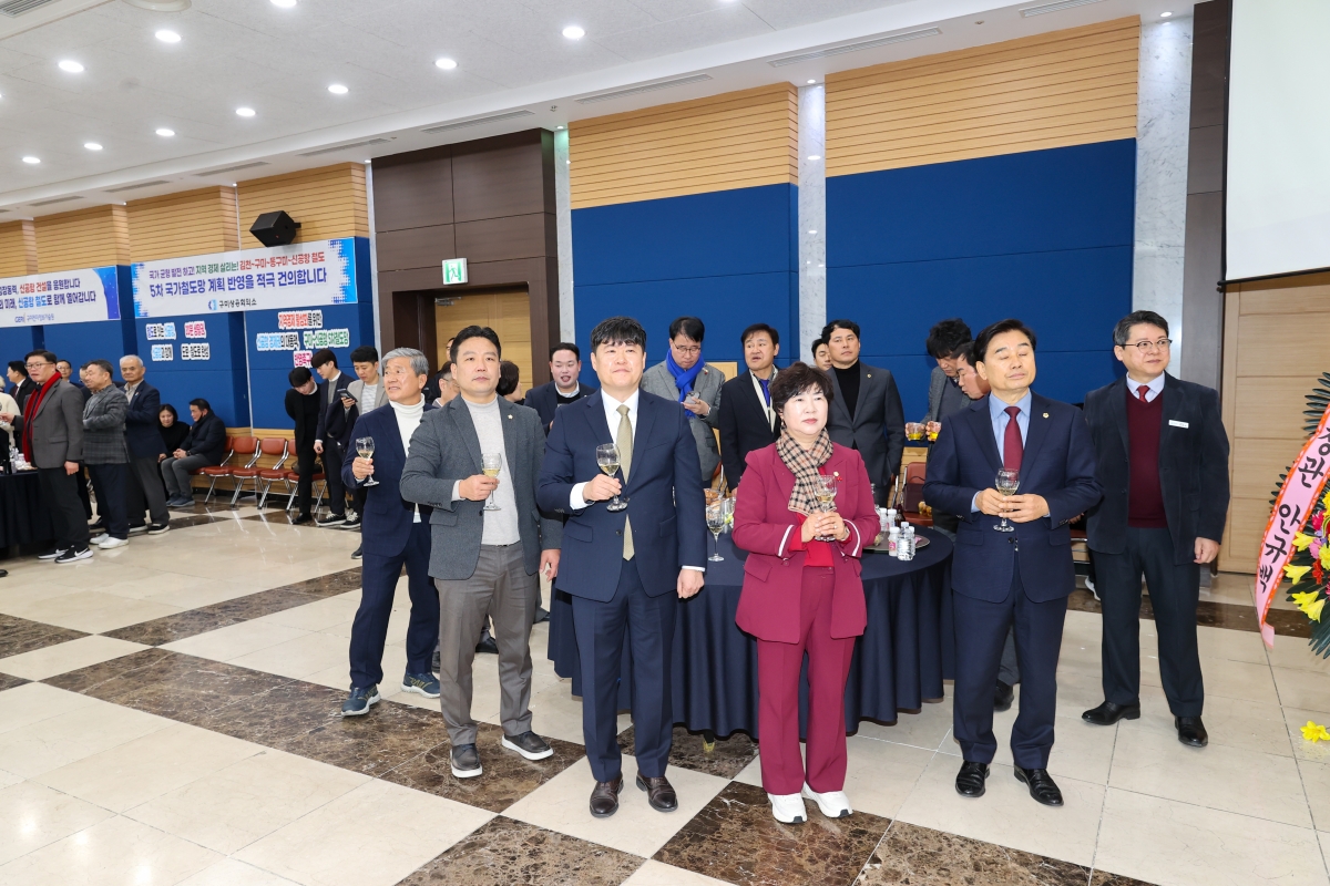 20260105-090[AMG_3425-1-2026 상공회의소 신년인사회.JPG