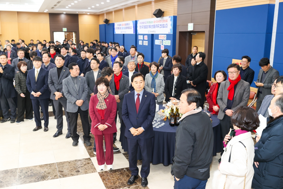 20260105-074[AMG_3387-1-2026 상공회의소 신년인사회.JPG