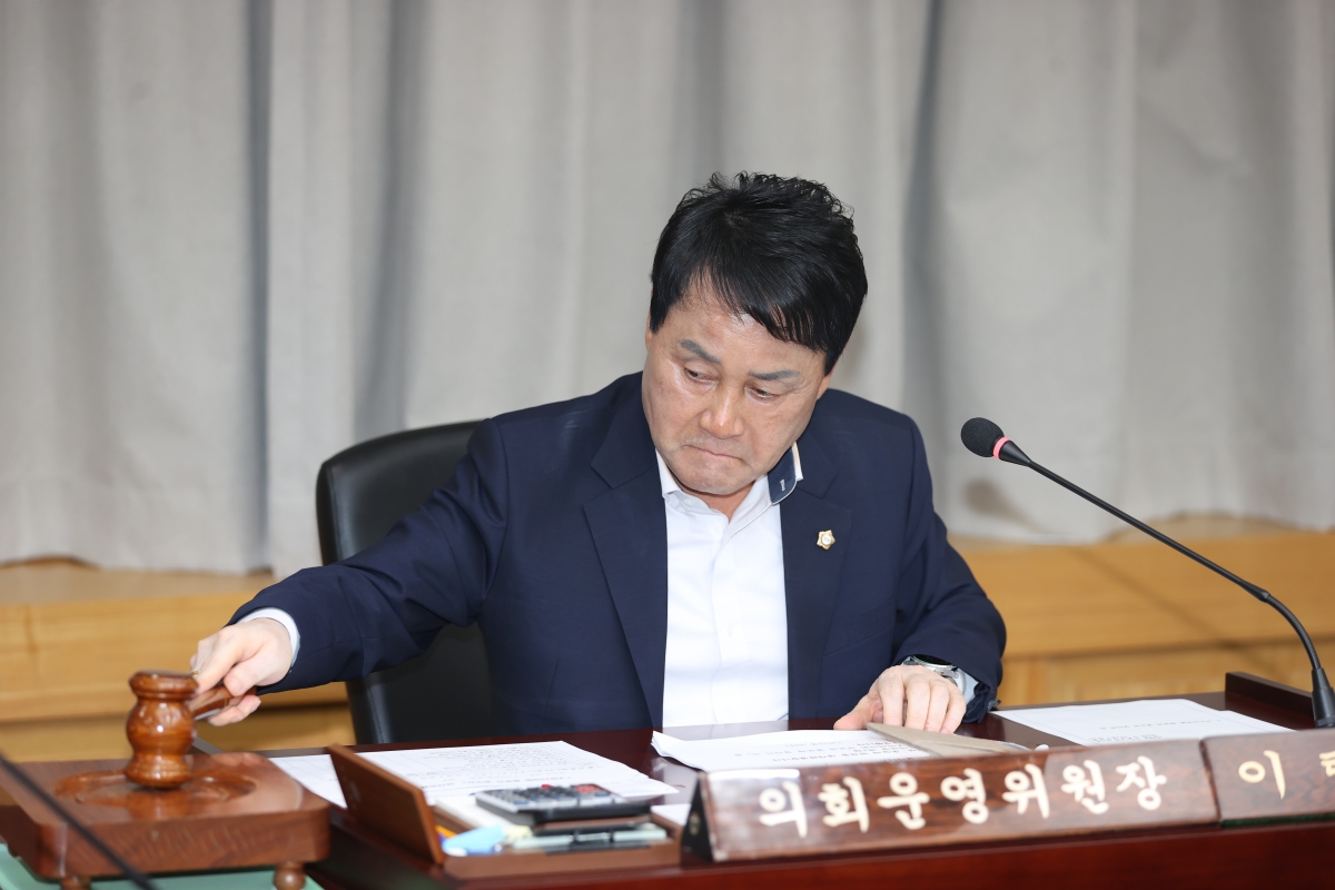 2026.07.23_제298회 임시회 의회운영위원회_010.JPG