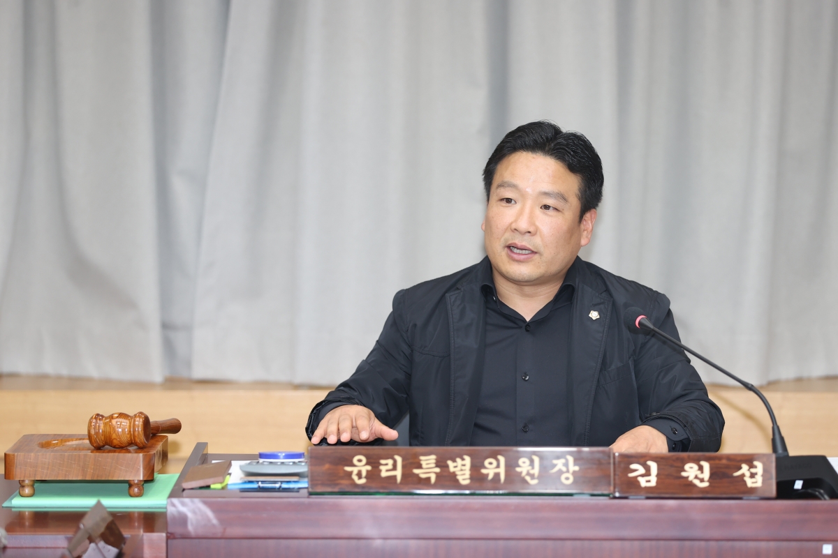 2026.07.23_제298회 임시회 윤리특별위원회_009.JPG