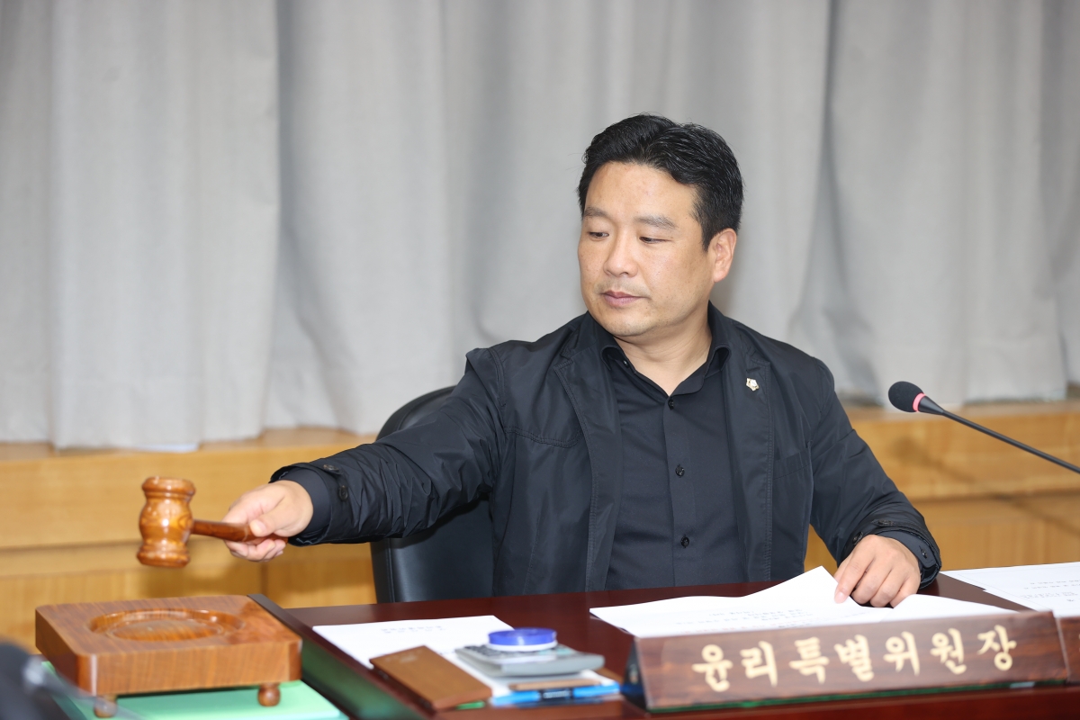 2026.07.23_제298회 임시회 윤리특별위원회_011.JPG