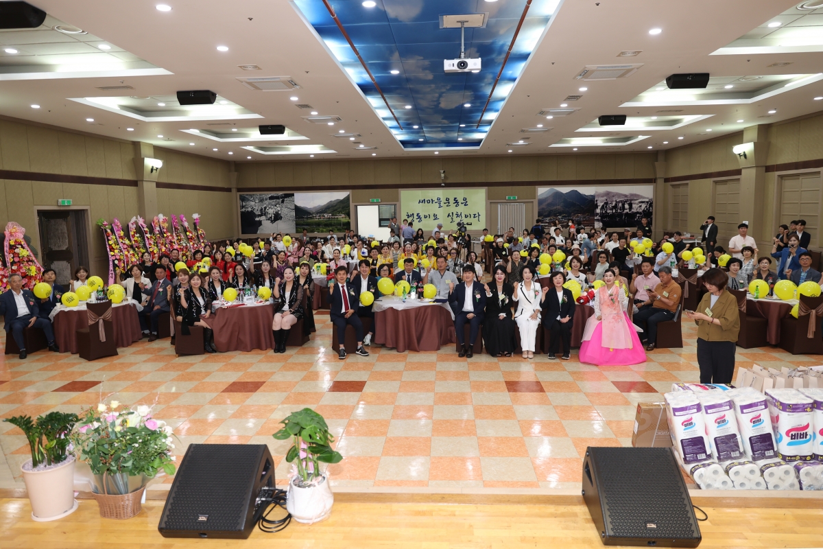2026.07.23_전국소기업연합회 구미시지회 공연단 발대식_046.JPG