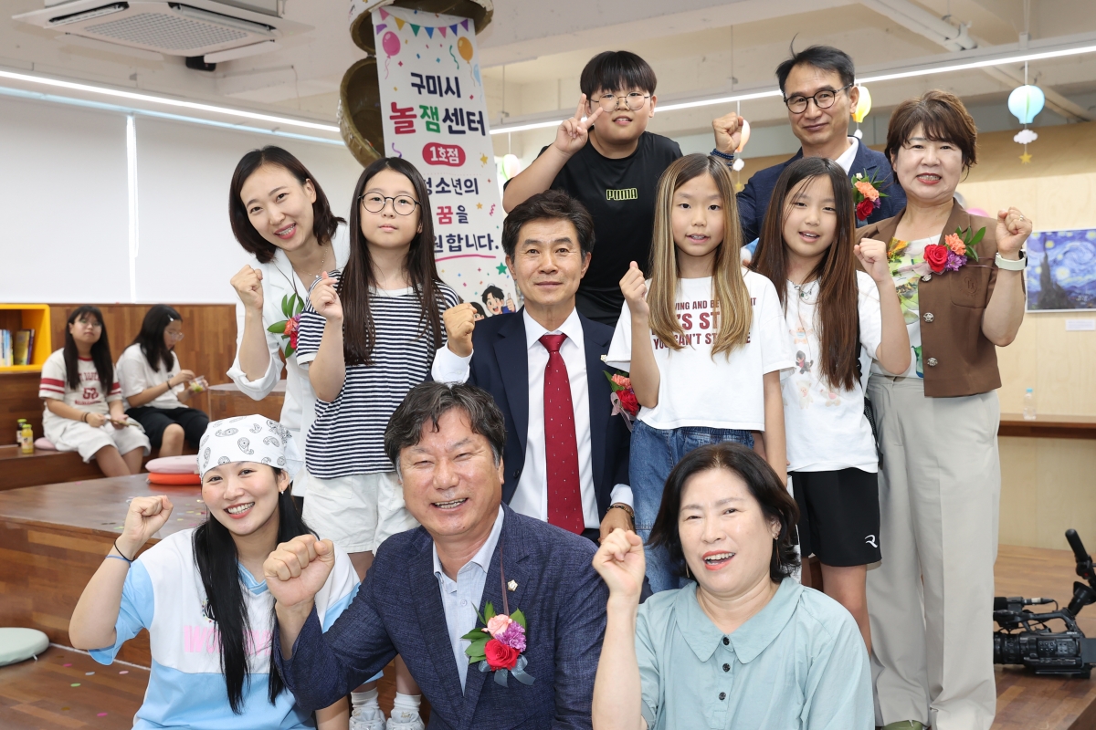 2026.07.24_청소년 놀잼센터 개소식_068.JPG