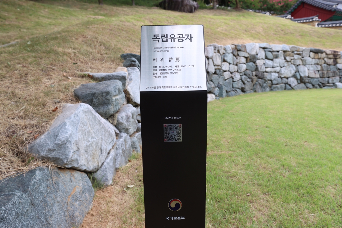 NSJ_2892.JPG