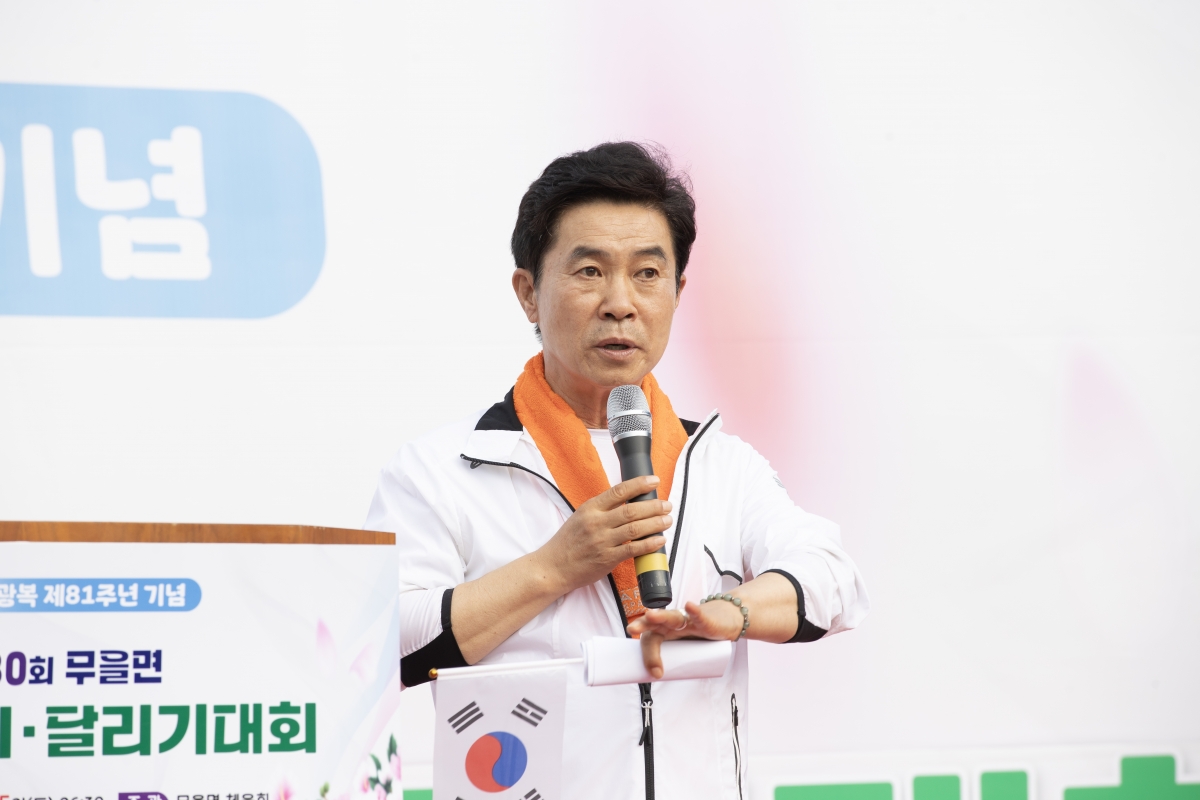 NSJ_4965.JPG