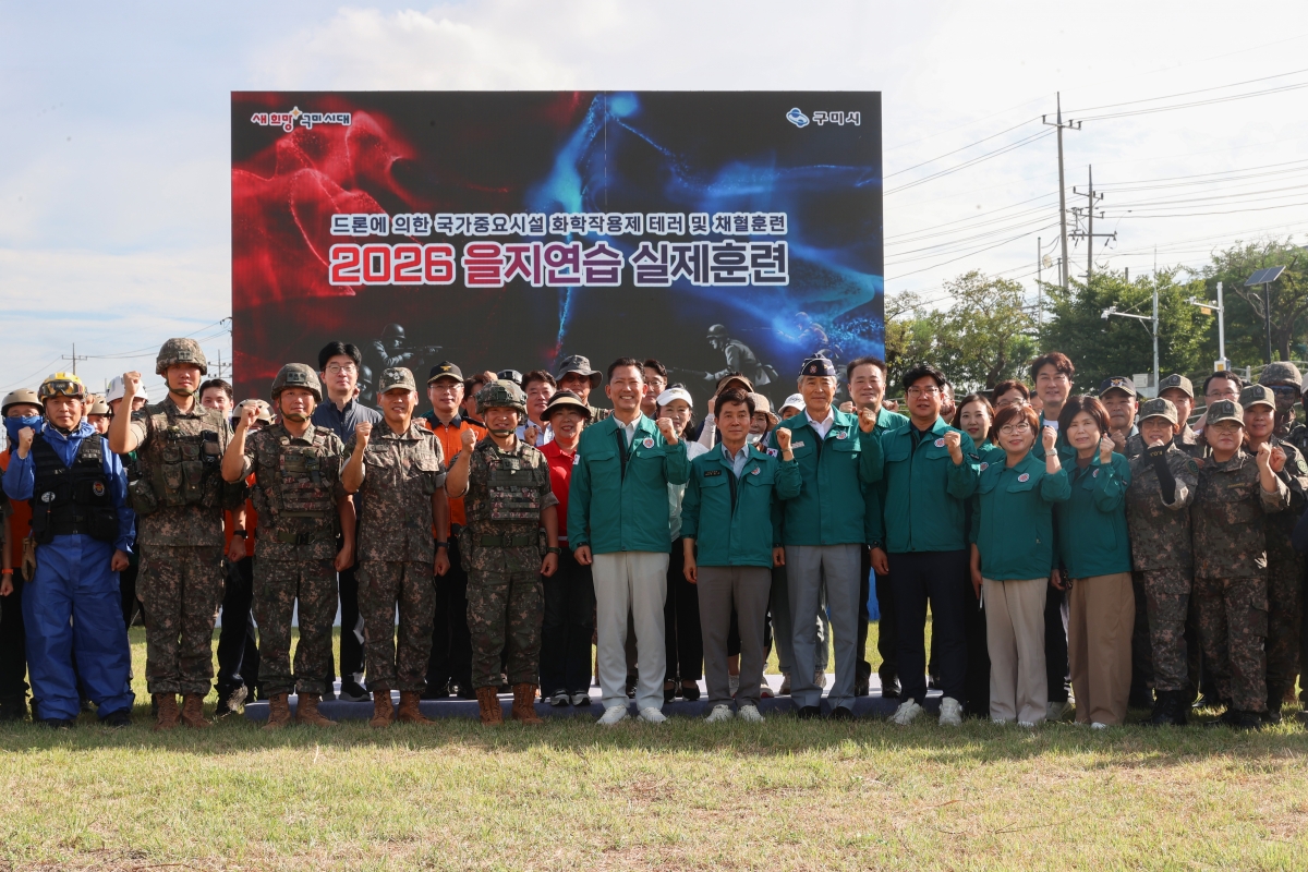 NSJ_6518.JPG