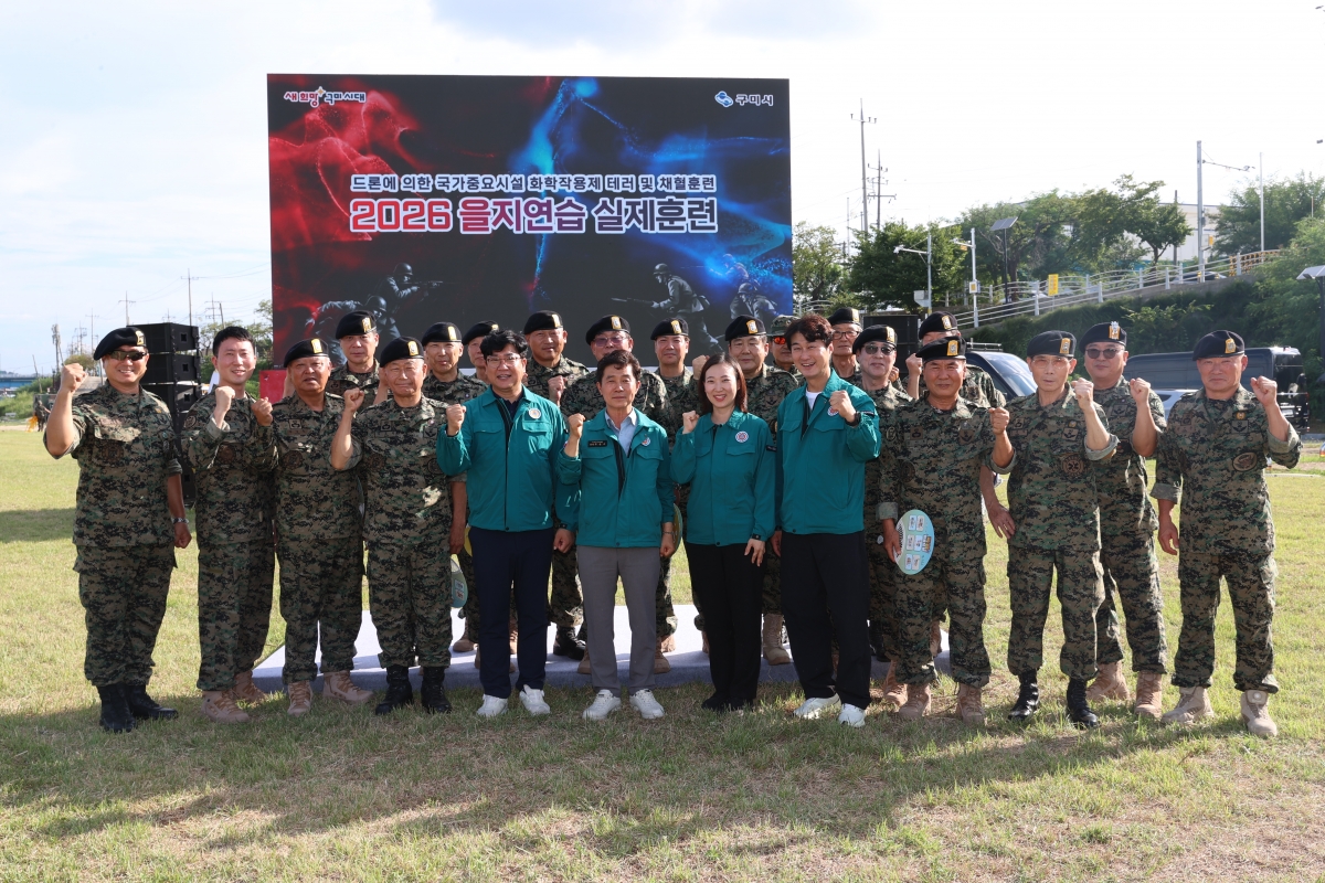NSJ_6594.JPG