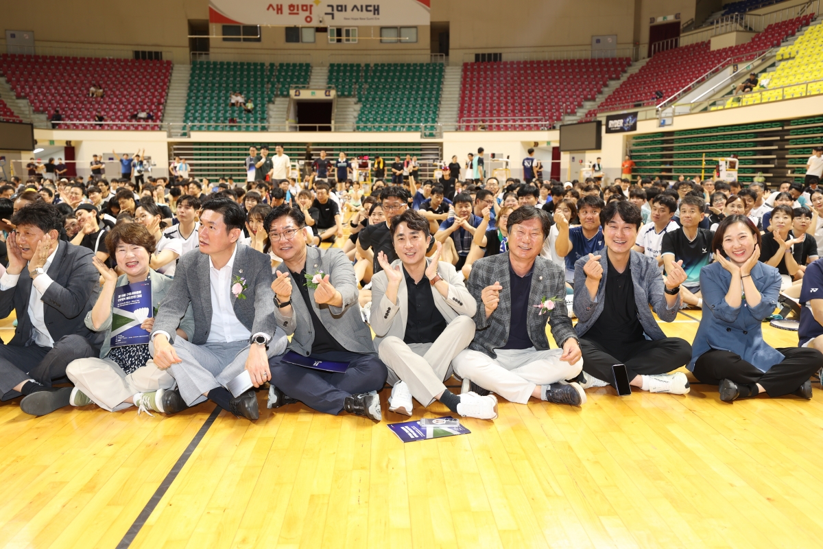 NSJ_9023.JPG