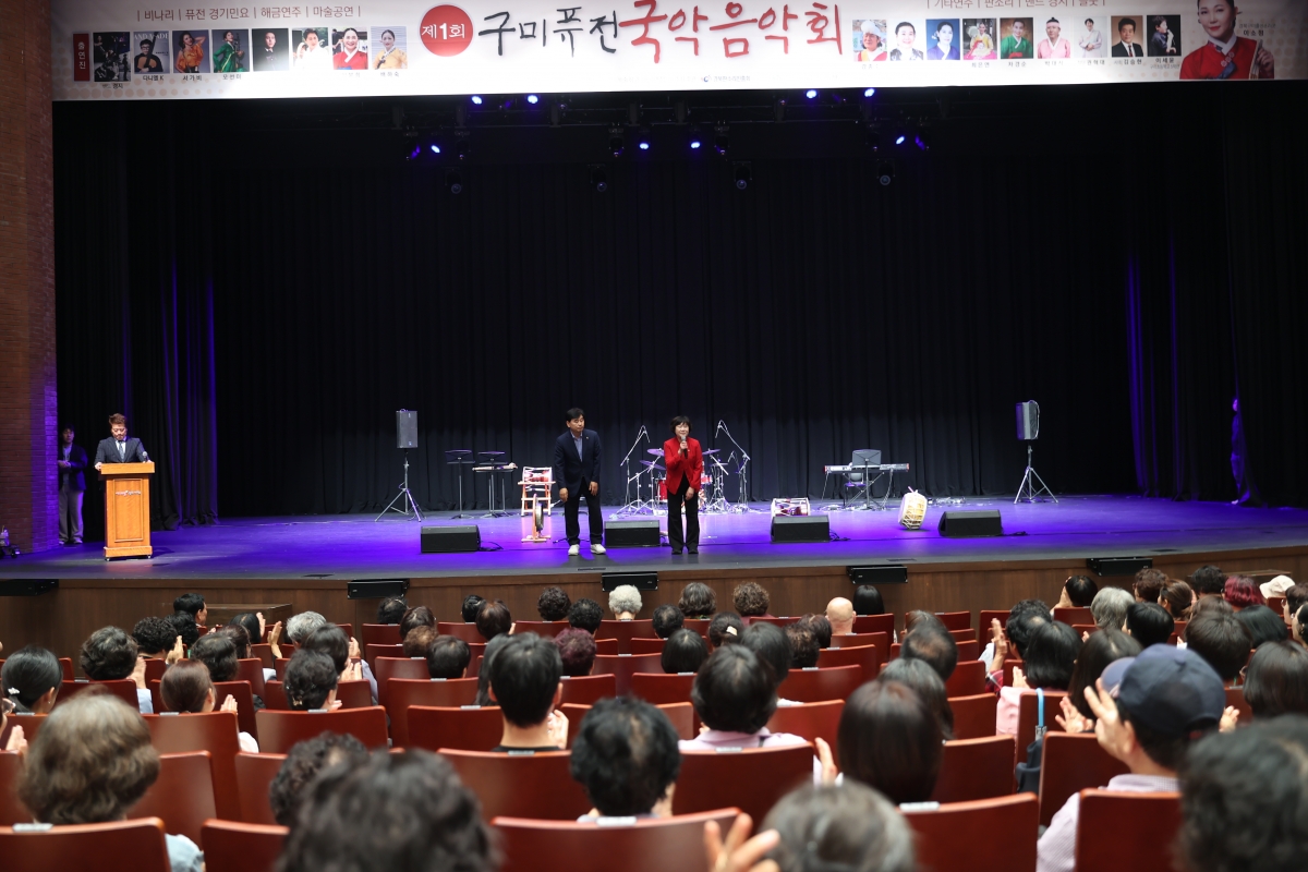 NSJ_9209.JPG