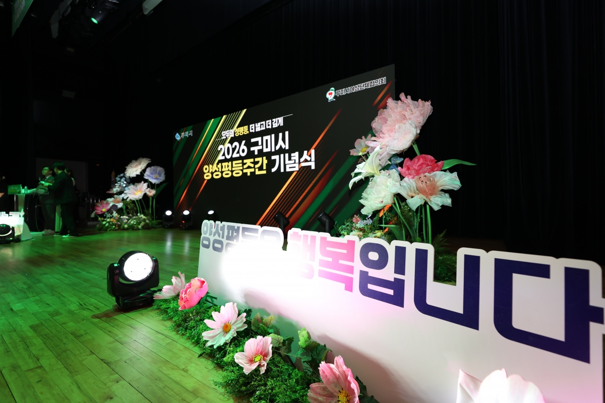 NSJ_0783.JPG