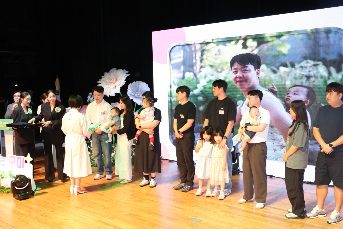 NSJ_0993.JPG