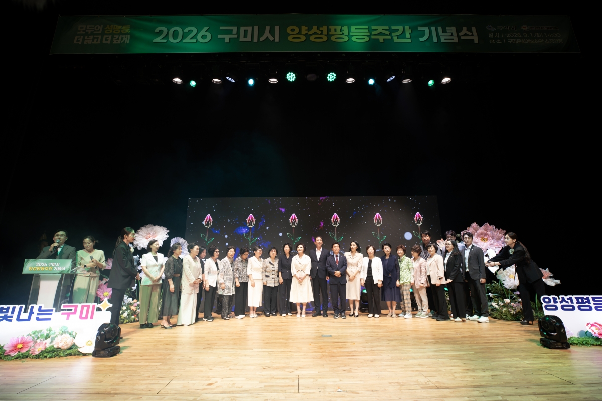 NSJ_1124.JPG