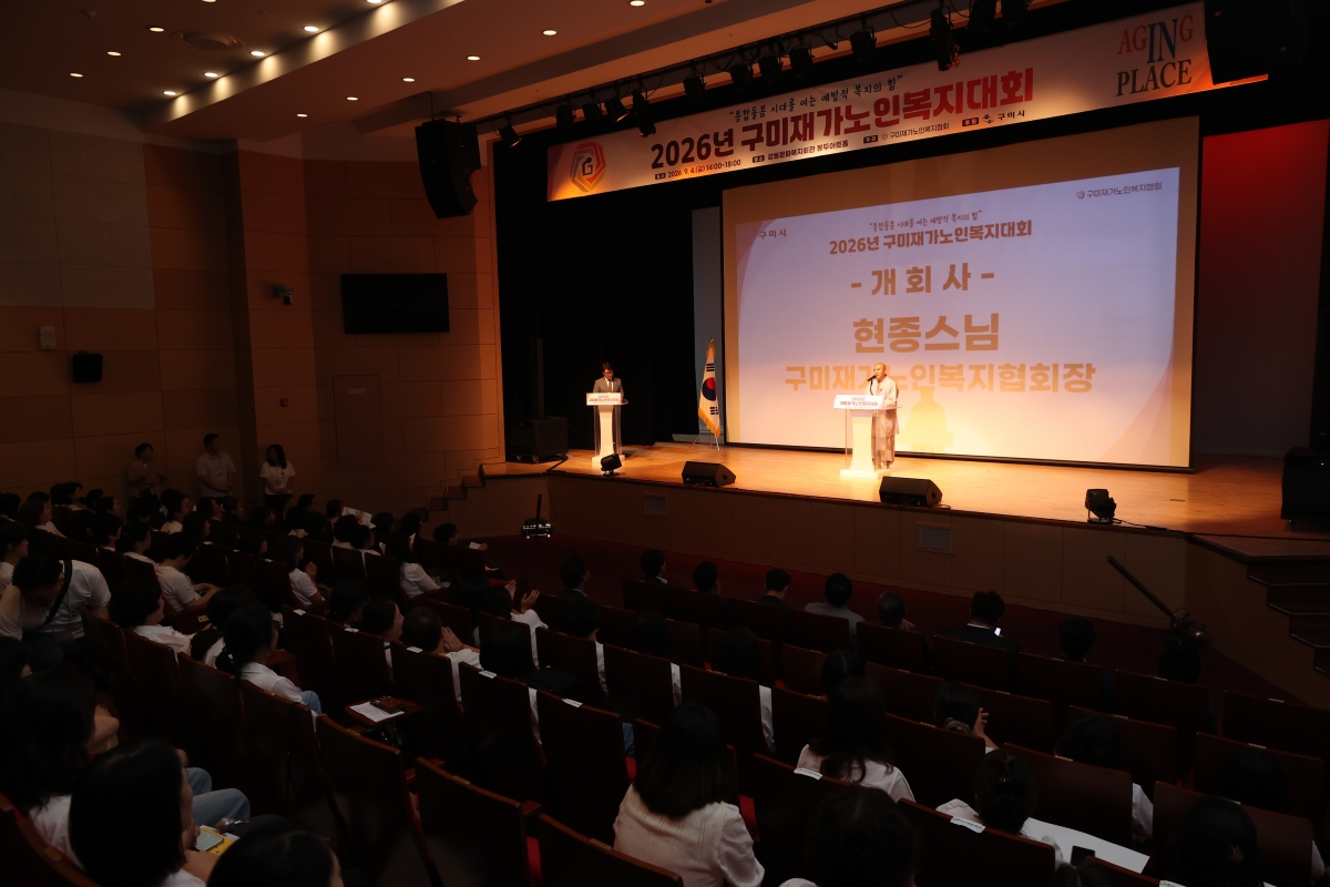 NSJ_5099.JPG