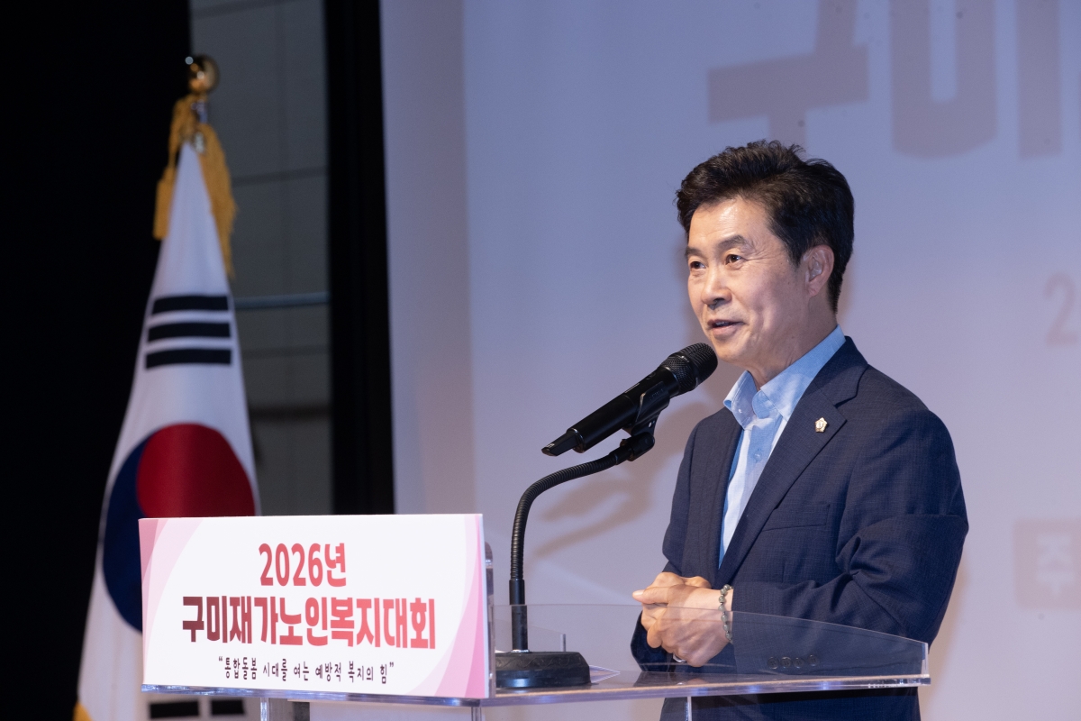 NSJ_5179.JPG