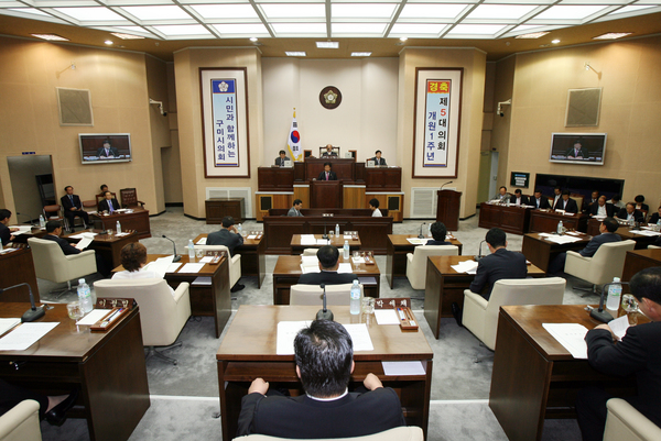 제126회 정례회 제2차 본회의