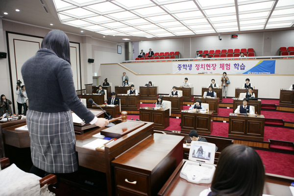 경북 관내 중학생 모의의회 개최