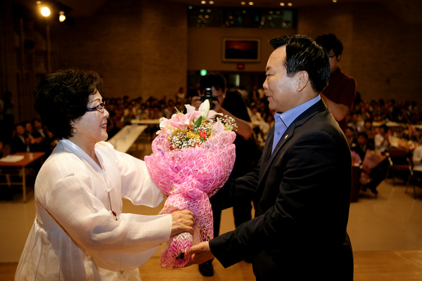 지방의회 개원 20주년 및 제6대 구미시의회 개원 1주년 기념식