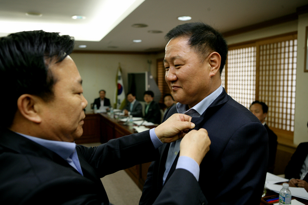 전체의원 간담회 개최