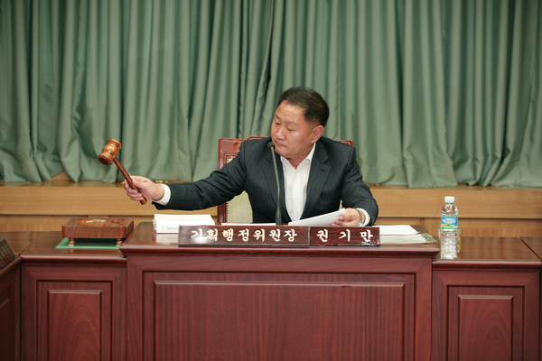 제174회 정례회 기획행정위원회 활동