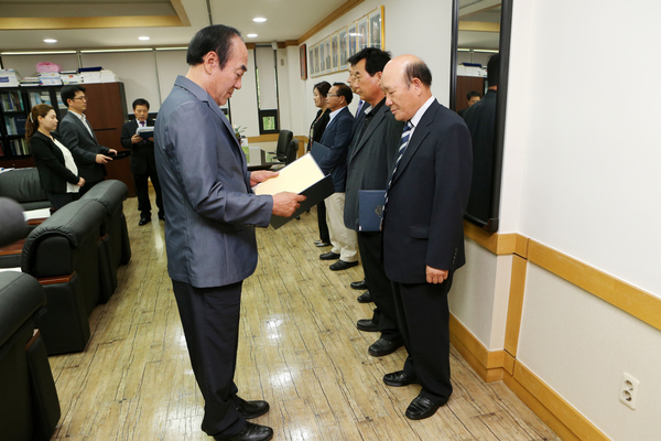 2013 회계년도 결산검사위원 위촉식 및 활동
