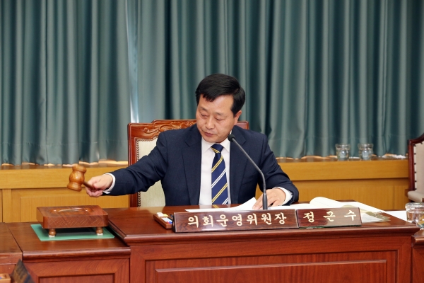 제192회 정례회 의회운영위원회 활동