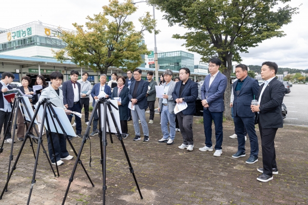 제291 임시회시 산업건설위원회 구미시농산물도매시장 현장방문활동