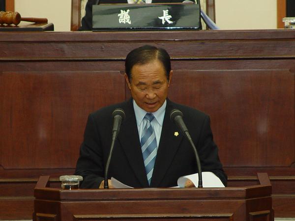 제88회 임시회 제3차 본회의