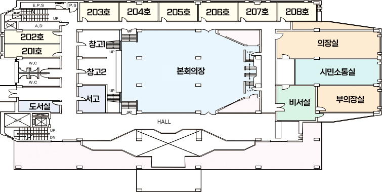 201호, 202호, 203호, 204호, 205호, 206호, 207호, 208호, 도서실, 창고1, 창고2, 서고, 본회의장, 의장실, 회의실, 부의장실