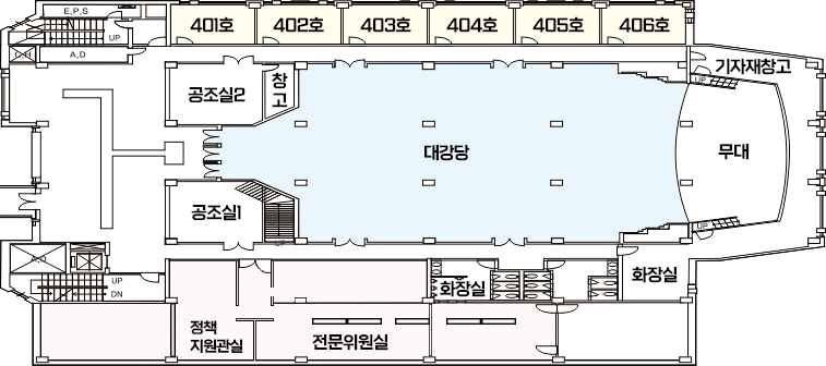 401호, 402호, 403호, 404호, 405호, 406호, 기자재창고, 무대, 전문위원실, 화장실, 대강당, 공조실1, 공조실2, 창고