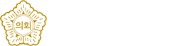 GUMI CITY COUNCIL